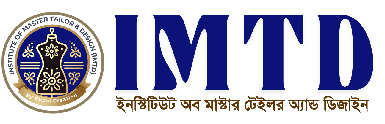 IMTD Logo (3)